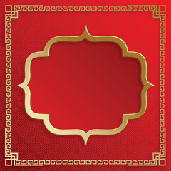 Chinese frame with oriental Asian elements