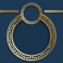 Chinese frame with oriental Asian elements