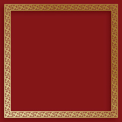 Chinese frame with oriental Asian elements