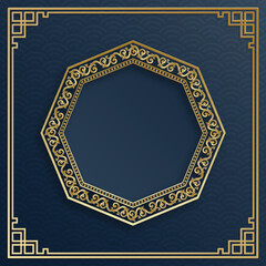 Chinese frame with oriental Asian elements