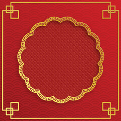 Chinese frame with oriental Asian elements