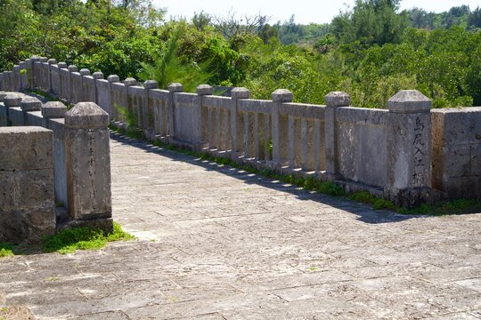 Entrance view of Shimajiri Irie Bridge