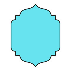 islamic ramadan frame border