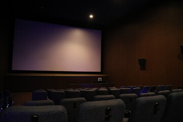 cinema hall with projector