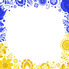 Square frame border with flowers in the national colors of the Ukrainian flag. Yellow and blue. Twibbon for social media posts