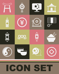 Set Chinese Yuan currency, Rice bowl with chopstick, Firework, China flag, Japan Gate and Gong icon. Vector