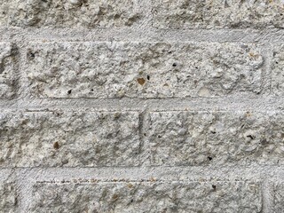 A wall made of gray stones