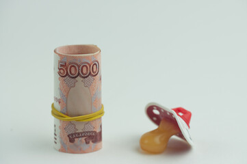 Russian money and a dummy, the concept of increasing fertility