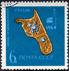 RUSSIA - CIRCA 1964: Postage stamp printed in Soviet Union shows Golden quiver 1628 , Kremlin...