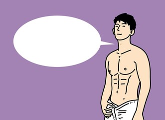 Fototapeta premium cute man cartoon on purple background