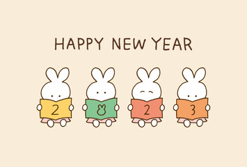 2023年卯年　シンプルでかわいい読書するうさぎの年賀状テンプレートイラストレーション