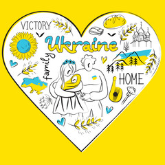 Ukrainian nationality in the shape of a heart