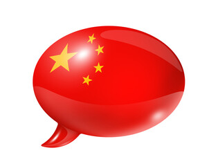 Chinese flag speech bubble