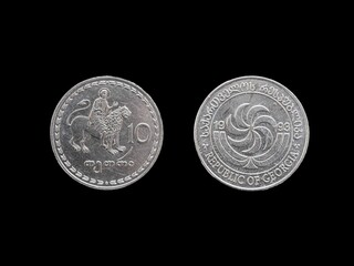 Georgian Lari coin obverse and reverse, tetri denomination coins. Currency of Georgia