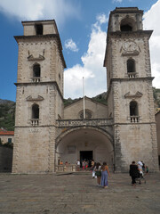 Kotor is a city in Montenegro