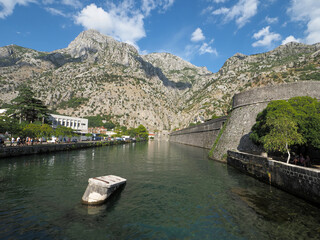 Kotor is a city in Montenegro