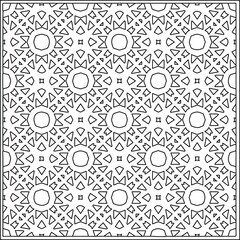 Vector pattern with symmetrical elements . Repeating geometric tiles from striped elements.Monochrome texture.Black and 
white pattern for wallpapers and backgrounds.line art.