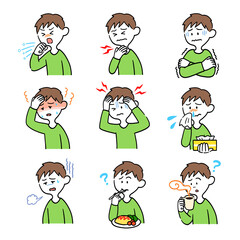 男性の体調不良セット