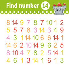 Find number. Education developing worksheet. Activity page with pictures. Game for children. Funny character. cartoon style. Vector illustration.