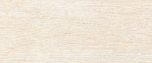 Soft light wood planks with natural texture, wooden retro background, light wooden background, table with wood grain texture.