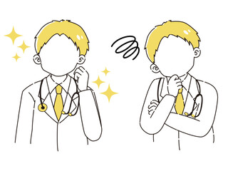 ときめきの表情と困っている表情の白衣を着た男性　イラストセット