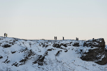 Visitors at Gullfoss waterfall in Iceland