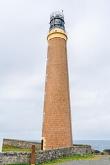 Butt of Lewis lighthouse on the Isle of Lewis, Scotland, UK
