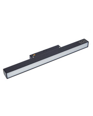 LED lights, track LED lamp. Office lighting. Composition of linear lamps. New technologies. High...