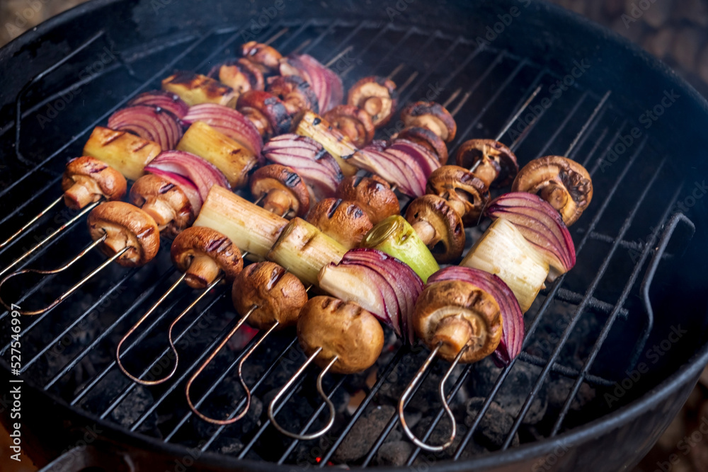 Poster grilled vegetables on the grill