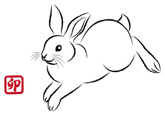 年賀状素材 卯年 飛び跳ねるウサギ 絵筆で描いた墨絵風のお洒落なイラスト ベクター