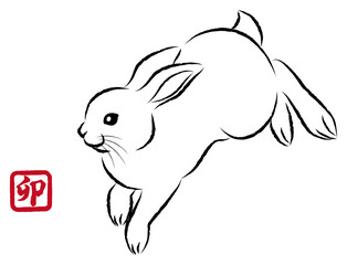 年賀状素材 卯年 飛び跳ねるウサギ 絵筆で描いた墨絵風のお洒落なイラスト ベクター
New Year greeting card material: Year of the Rabbit. Hopping rabbits. Stylish ink painting style illustrations drawn with a paintbrush. Vector
