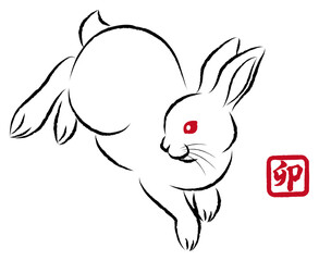 年賀状素材 卯年 飛び跳ねるウサギ 絵筆で描いた墨絵風のお洒落なイラスト ベクター