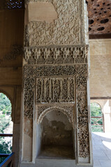 Granada, inside the Alhambra, details