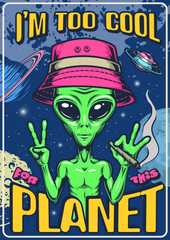 Friendly alien vintage colorful poster