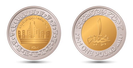 Egypt's coin 1 pound 2019 City of El Alamein. Reverse and obverse of Egyptian one pound coin in vector illustration.