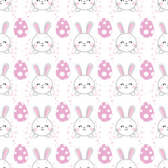 Seamless pattern with daisy garden and rabbits on pink background vector illustration.