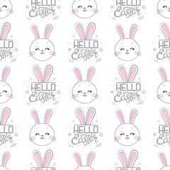 Seamless pattern with daisy garden and rabbits on pink background vector illustration.