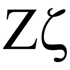 Black zeta symbol icon with name. greek alphabet letter