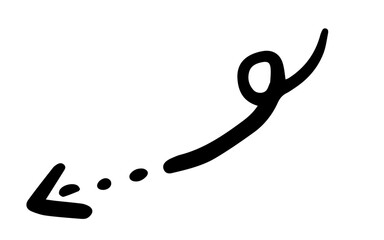 Obraz premium doodle arrow 