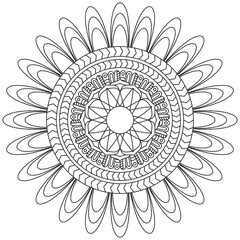 Leaf Flower Petal Coloring Mandala Art Simple Graphic Shape Vector Floral Oriental Outline Vintage Decorative Elements Pattern Illustration Islam Arabic Indian Turkish Mystic Religion Morals Lotus