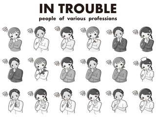困った表情の様々な人物のイラストセット
