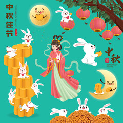 Vintage Mid Autumn Festival poster design with the Chinese Goddess of Moon, rabbit character. Chinese translate Mid Autumn Festival, Happy Mid Autumn Festival, Fifteen of August.