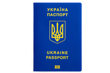 Ukrainian international biometric passport