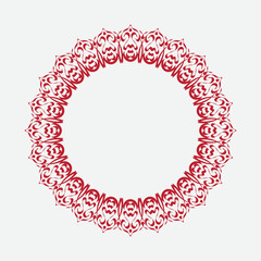 Decorative line art frame for design template. Elegant vector element Eastern style, place for text. modern outline floral border. Lace illustration for invitations and greeting cards