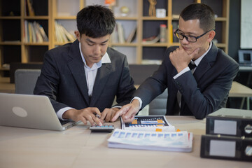 Team of business people working together in the office, 
Business teamwork concept.