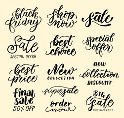 Sale and shopping. Modern brush calligraphy, hand lettering phrases. - 527930157