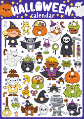 Obraz premium Vector Halloween advent calendar with traditional holiday symbols. Cute autumn all saints day planner for kids. Scary trick or treat poster design with cute kawaii witch, pumpkin, vampire, ghost.