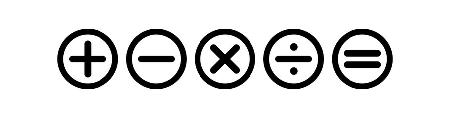 Calculator icon. Set of mathematical symbols: plus, minus, multiplication, division, equals. Isolated raster illustration on a white background.