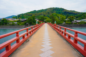 Asagiri Bridge on the Uji river, Kyoto, Japan