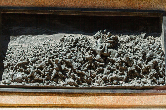 General Osorio Monument in downtown Rio de Janeiro, Brazil